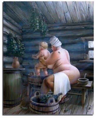 Русская баня - артикул: 26920 Русская баня - артикул: 26920
