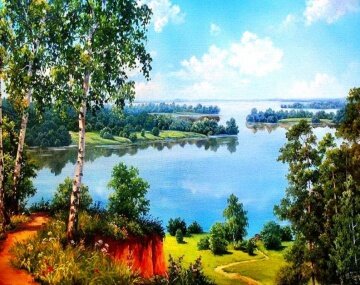 Родной край - артикул: 28051 Родной край - артикул: 28051