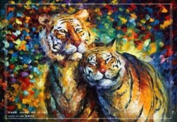 Тигриная пара - артикул: 14865 Тигриная пара - артикул: 14865