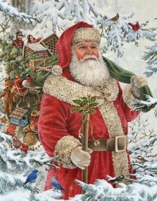 С Новым Годом! - артикул: 21269 С Новым Годом! - артикул: 21269
